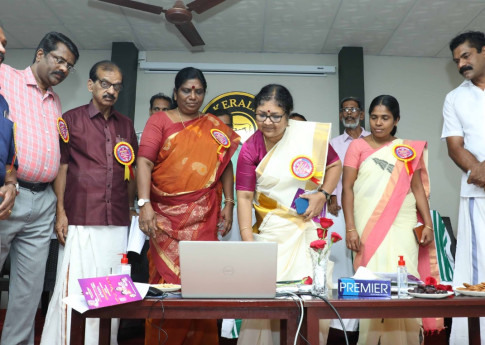 KFL launched New Products. KFL launched New Products.